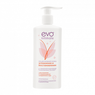 Гель для интимной гигиены EVO Intimate® (ЭВО Интимэйт) "Успокоение и восстановление" с актив-комплексом Пантелакт®