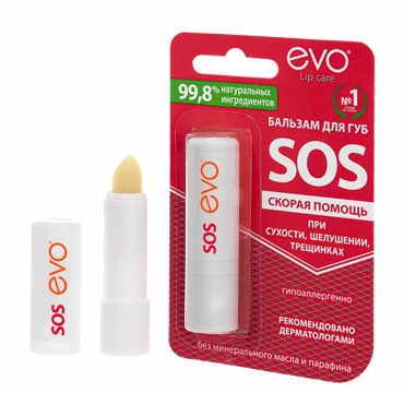 Бальзам для губ EVO SOS Скорая помощь 2,8 гр
